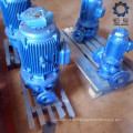 OEM supply volute casing centrifugal pump